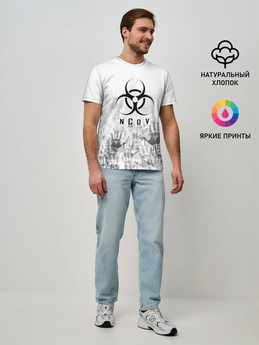 Мужская базовая футболка / nCoV | КОРОНАВИРУС