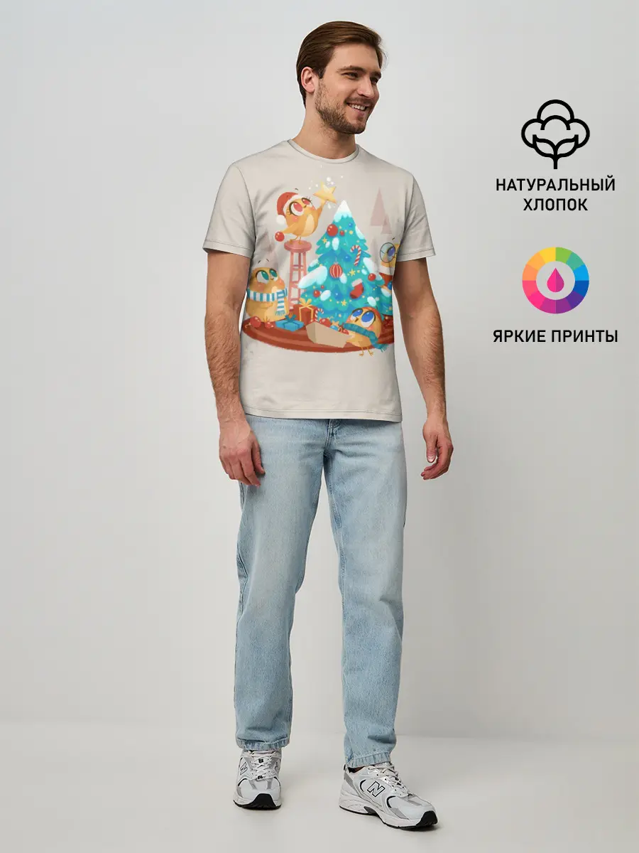 Мужская базовая футболка / Зверята празднуют новый год