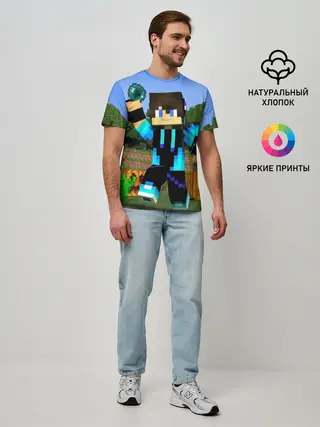 Мужская базовая футболка / Стив бросает ендерперл.