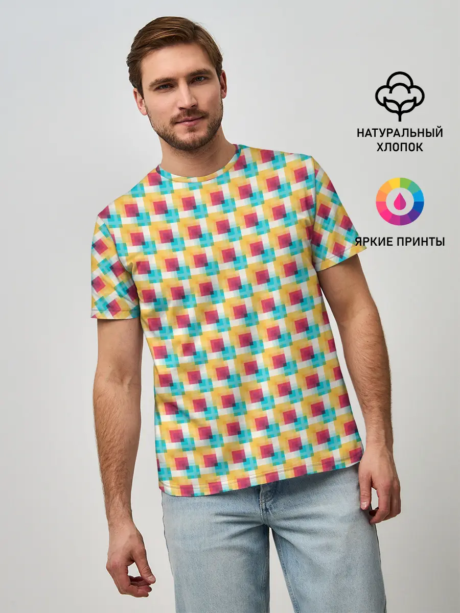 Мужская базовая футболка / Красочные кубы