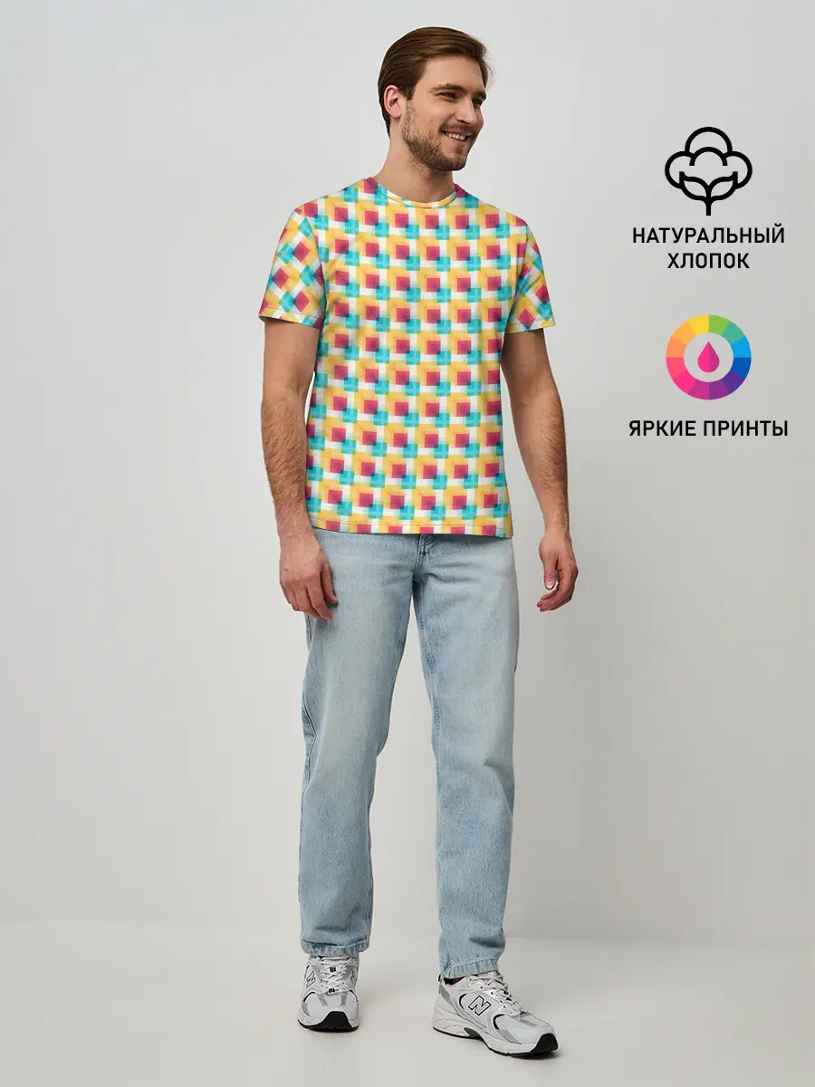 Мужская базовая футболка / Красочные кубы