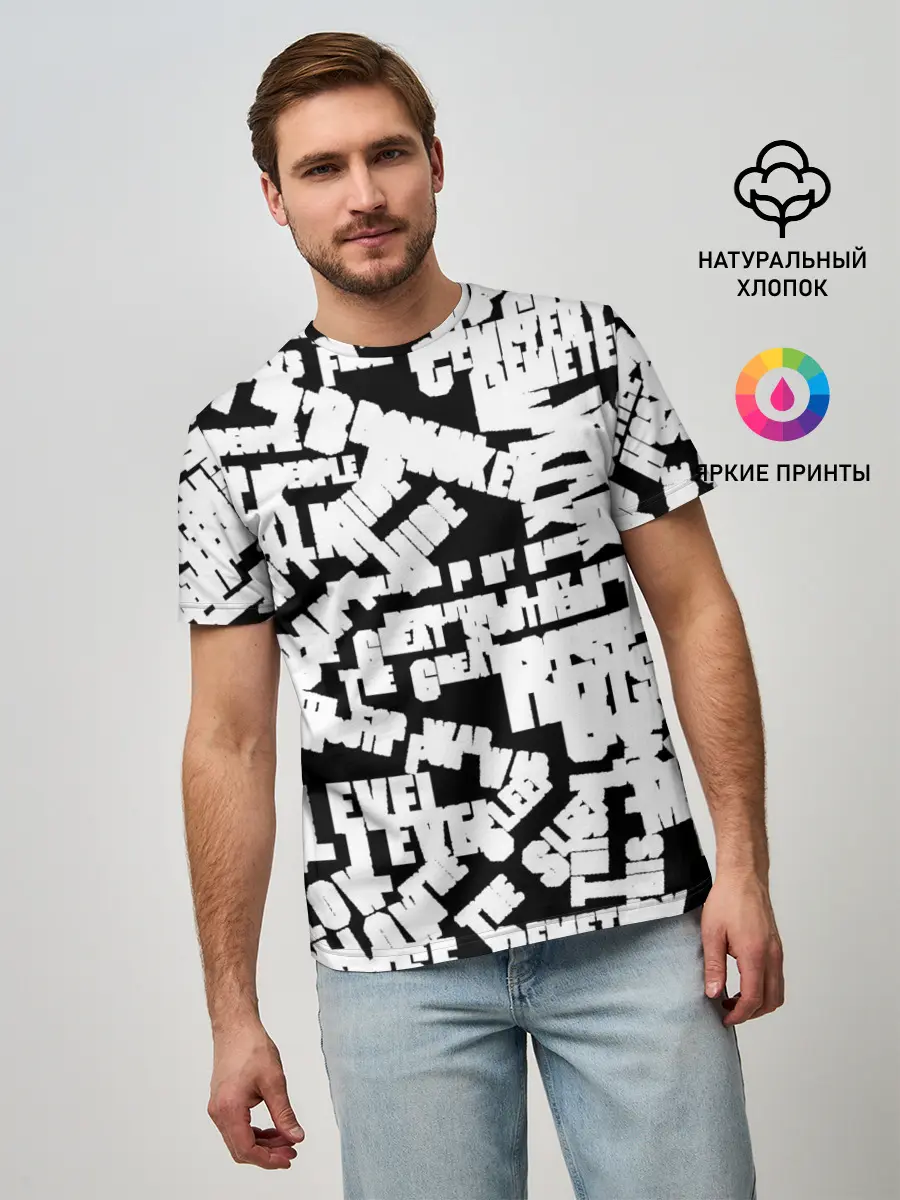 Мужская базовая футболка / PANTERA