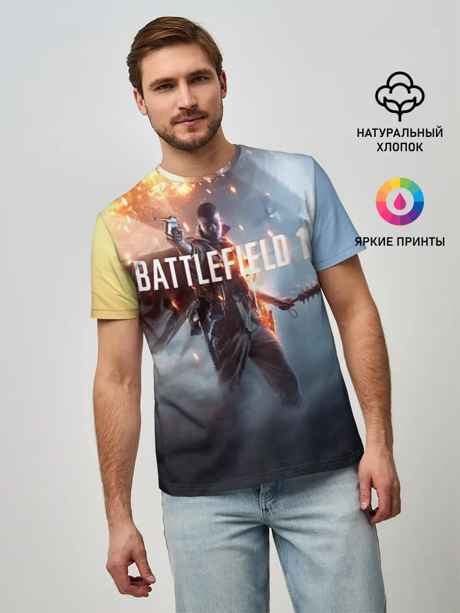 Мужская базовая футболка / Battlefield 1 | Под дирижаблем