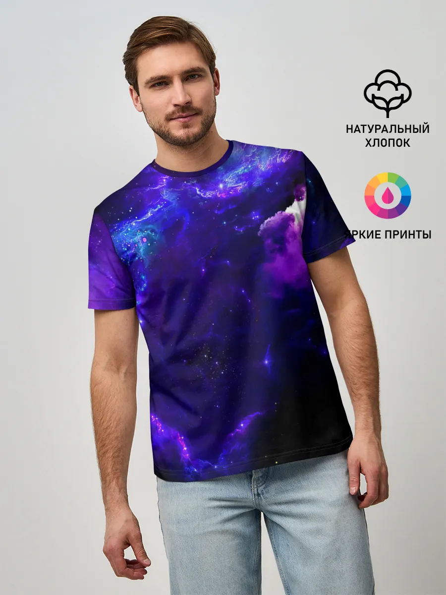 Мужская базовая футболка / Космическое небо