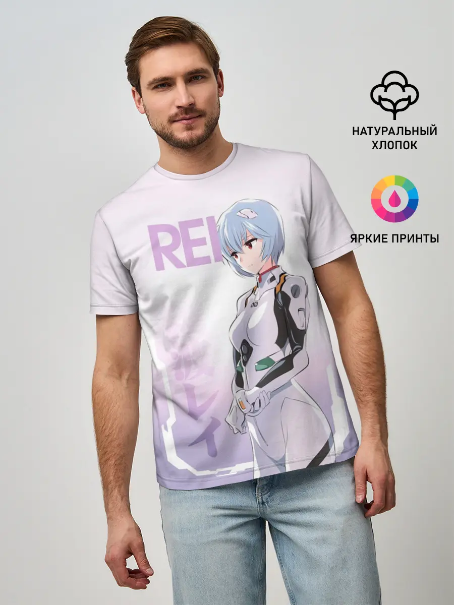 Мужская базовая футболка / Rei