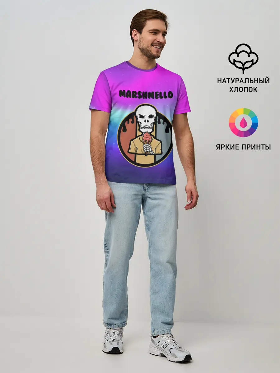 Мужская базовая футболка / MARSHMELLO | МАРШМЕЛЛОУ