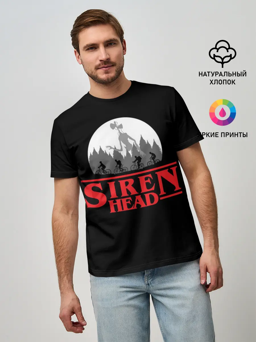 Мужская базовая футболка / Siren Head
