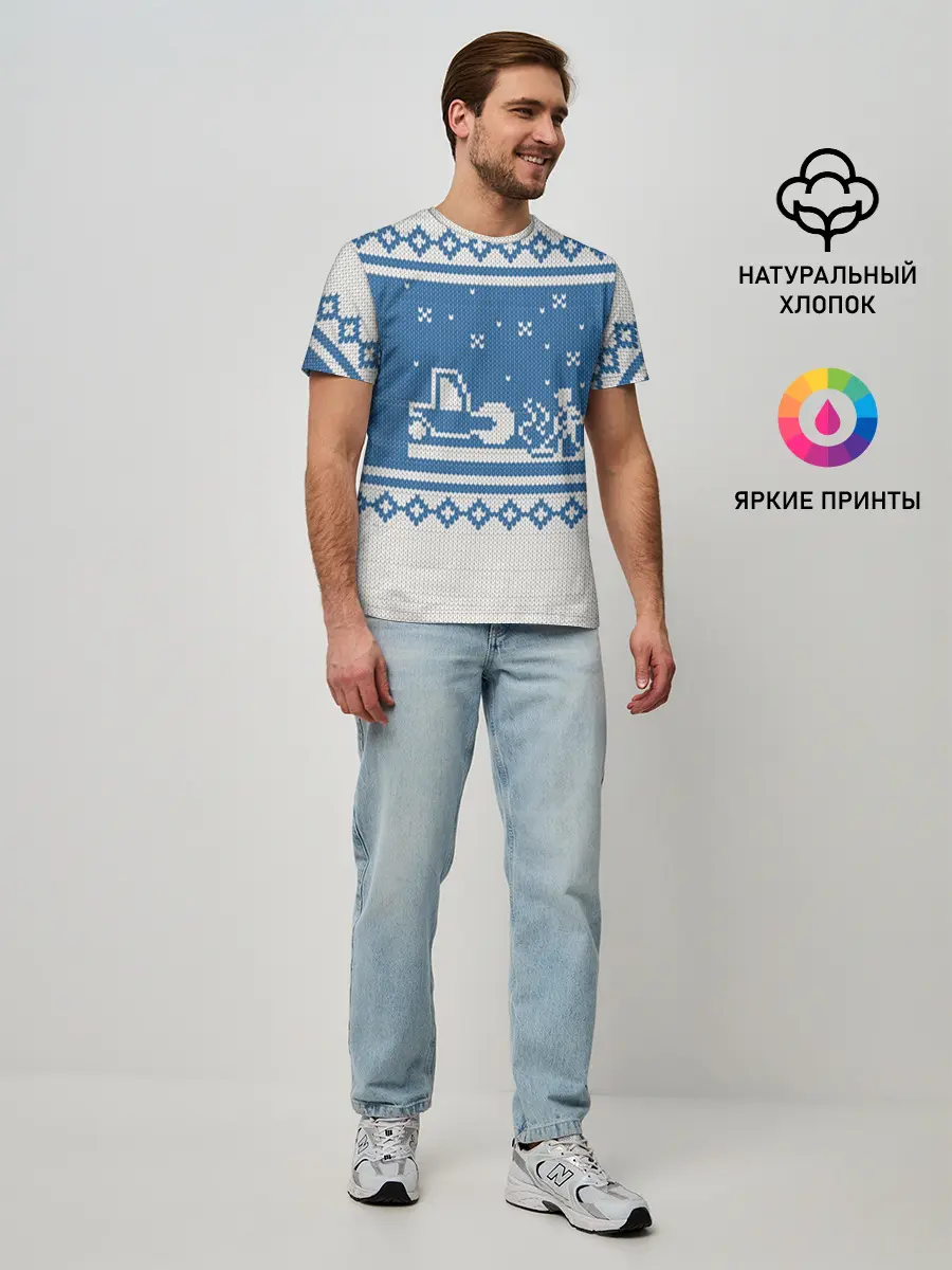 Мужская базовая футболка / Свитер с Оленем