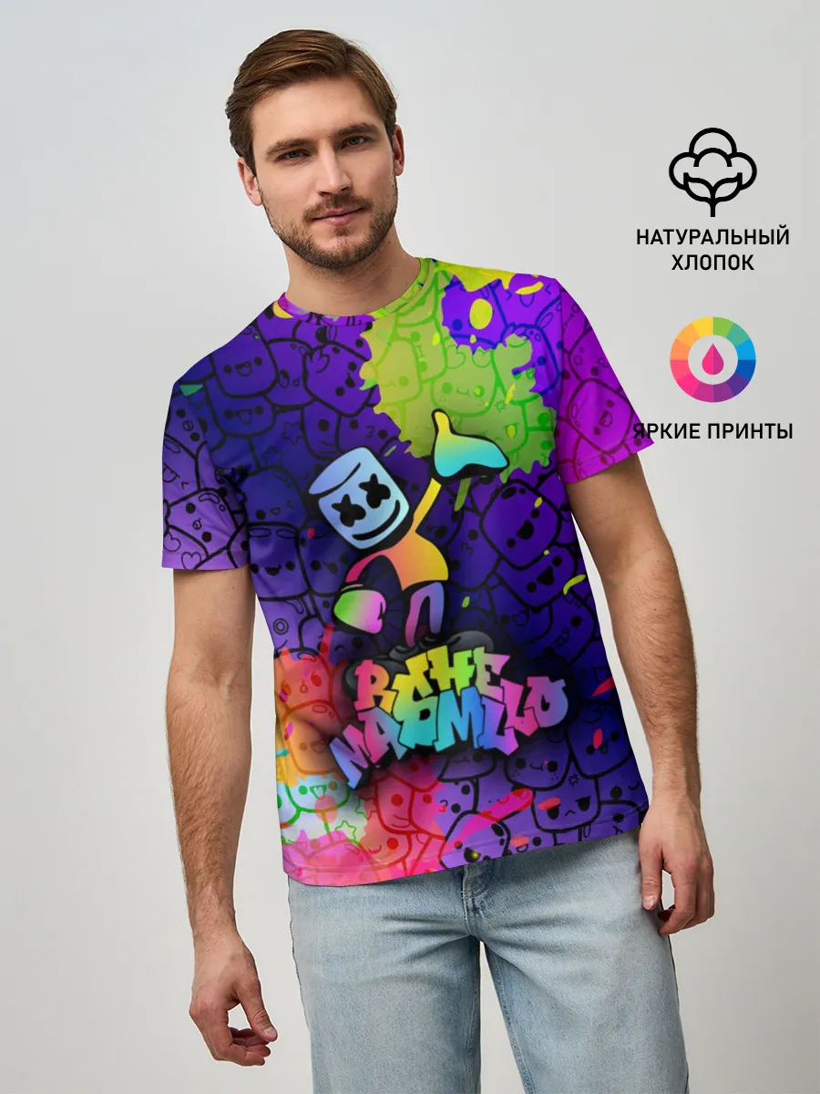 Мужская базовая футболка / Marshmello