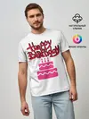Мужская базовая футболка / Happy Birth Day