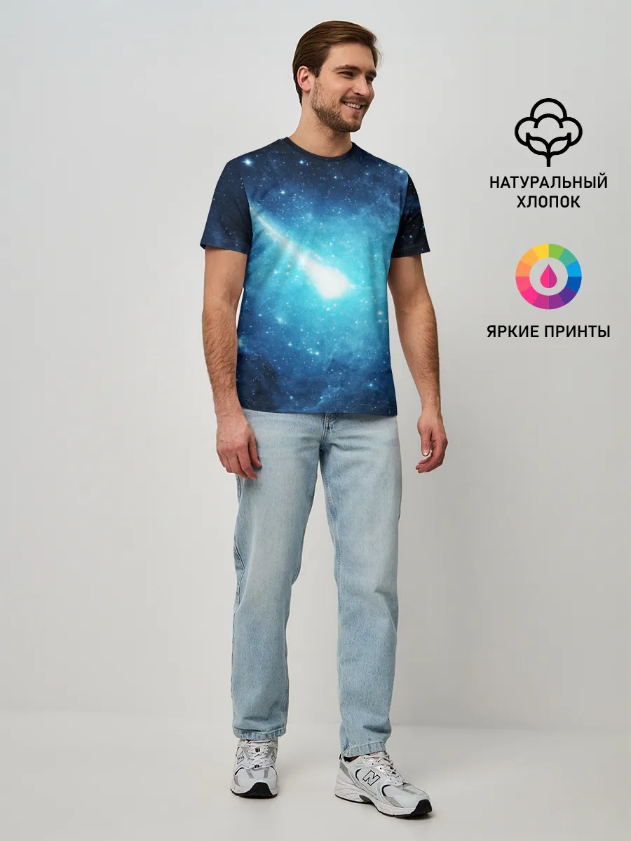 Мужская базовая футболка / Комета
