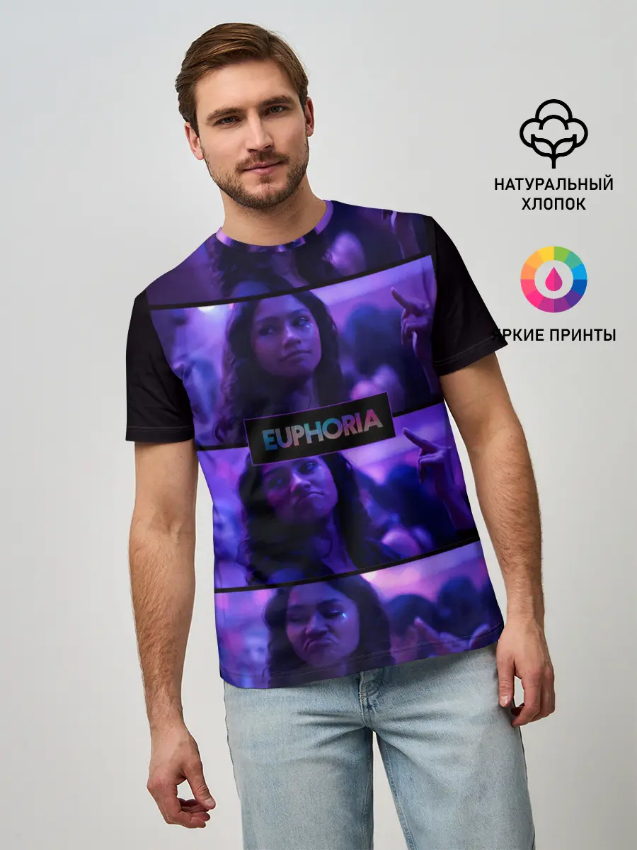 Мужская базовая футболка / сериал Euphoria