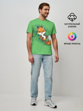 Мужская базовая футболка / Удачливый лис