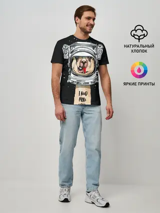 Мужская базовая футболка / Космическая Лама