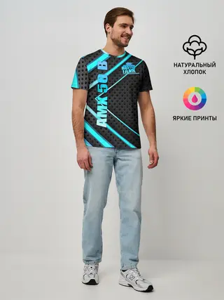 Мужская базовая футболка / Master TANK AMX 50 B