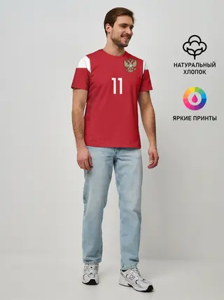 Мужская базовая футболка / Зобнин ЧМ 2018