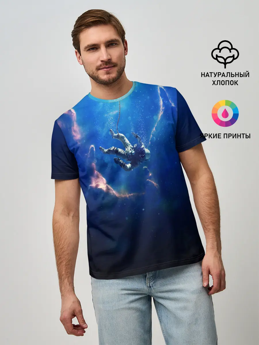 Мужская базовая футболка / ПАДЕНИЕ В БЕЗДНУ