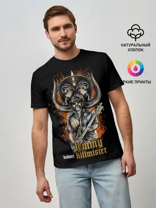 Мужская базовая футболка / Ленни Килмистер