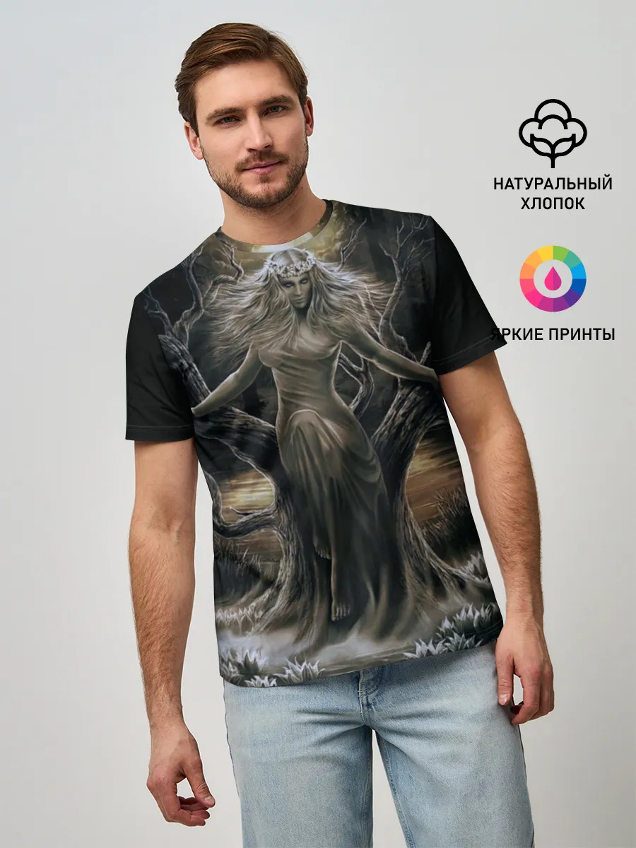 Мужская базовая футболка / Морена