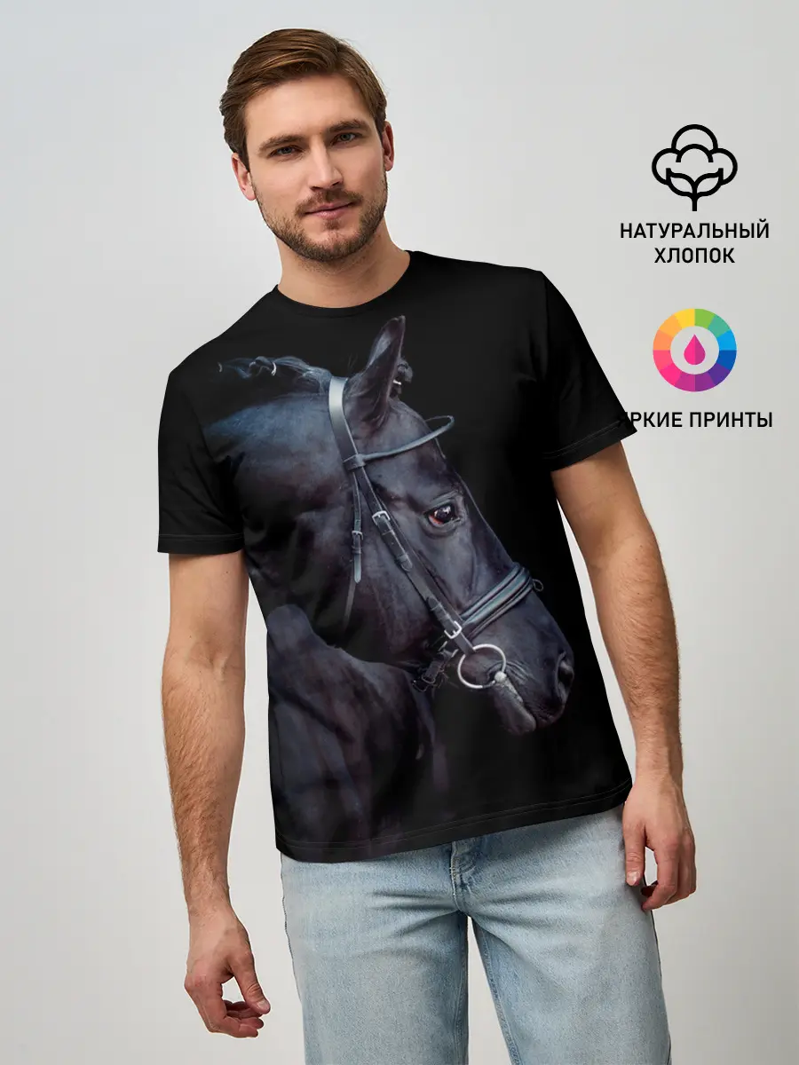 Мужская базовая футболка / Конь вороной