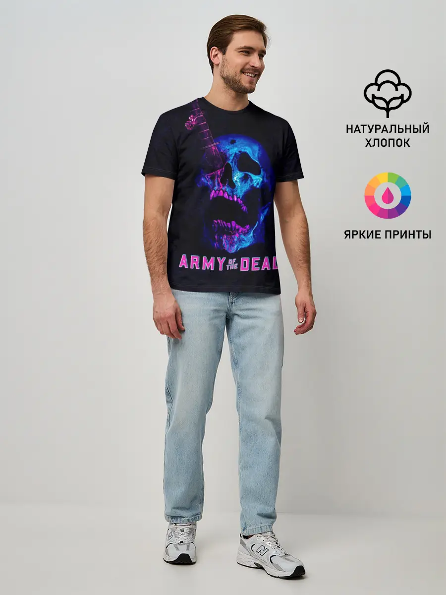 Мужская базовая футболка / Армия мертвецов череп и кинжал