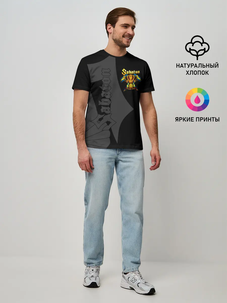 Мужская базовая футболка / Sabaton