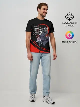 Мужская базовая футболка / Незуко Камадо Kimetsu no Yaiba