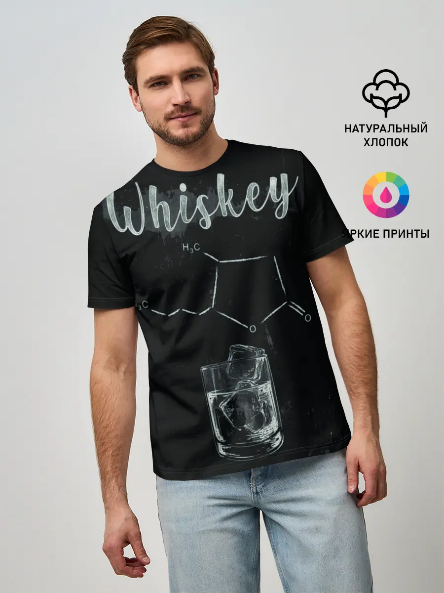 Мужская базовая футболка / Формула Виски