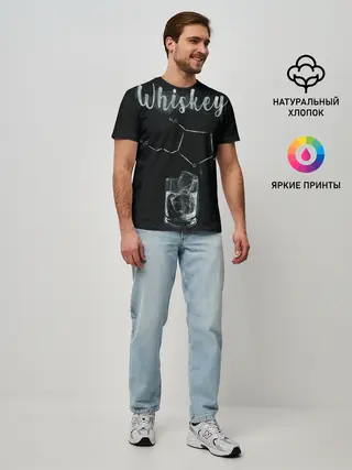 Мужская базовая футболка / Формула Виски