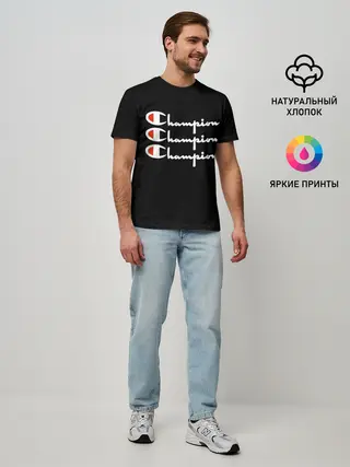 Мужская базовая футболка / Champion X3