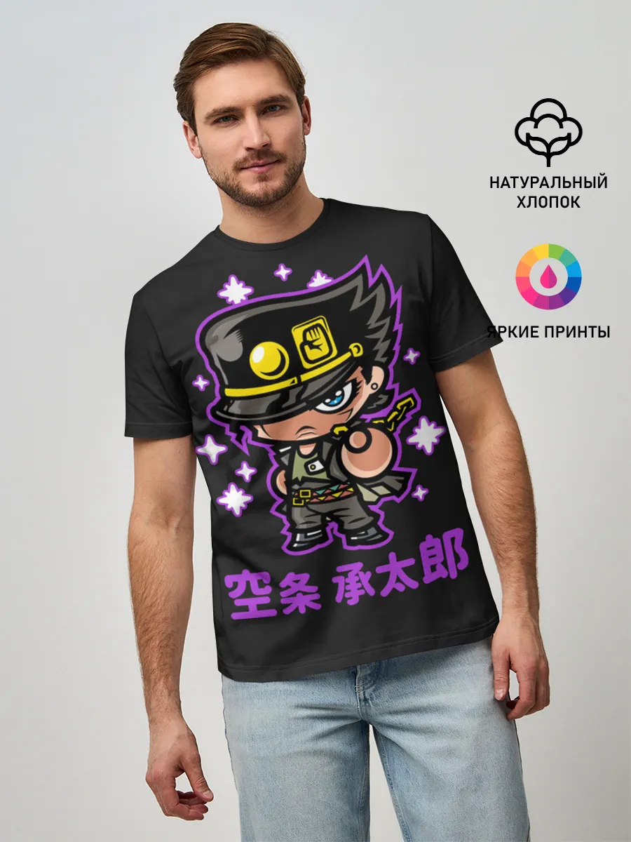 Мужская базовая футболка / Приключения ДжоДжо