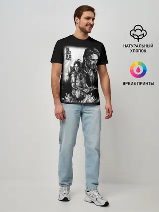 Мужская базовая футболка / THE LAST OF US