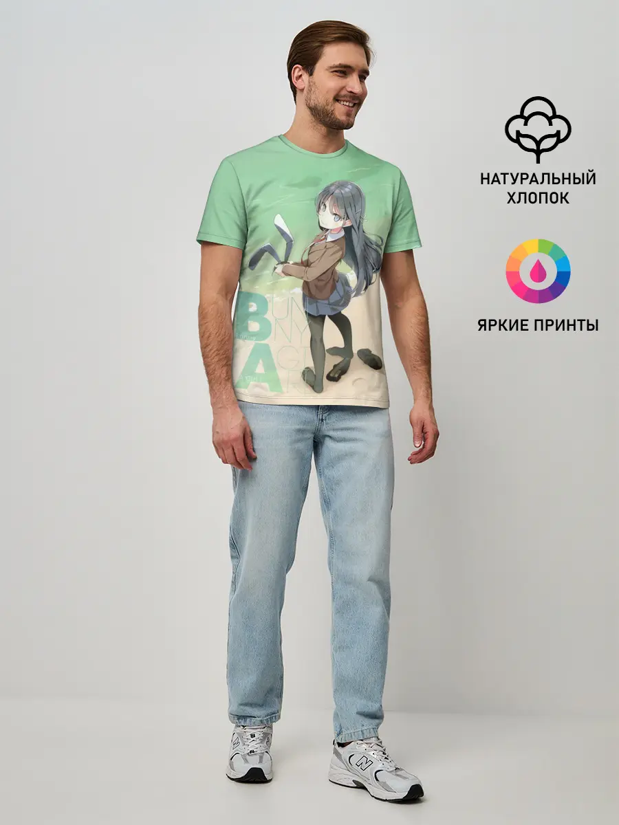 Мужская базовая футболка / Bunny a Girl