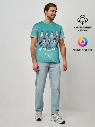 Мужская базовая футболка / BTS