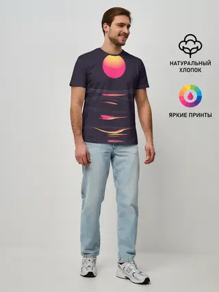 Мужская базовая футболка / Абстракция