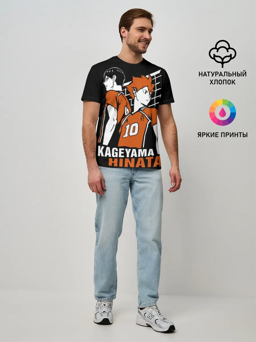 Мужская базовая футболка / Haikyuu Hinata Kageyama