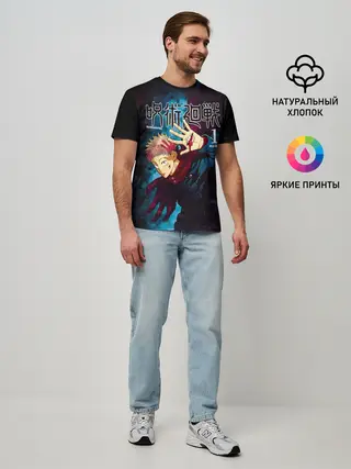 Мужская базовая футболка / Юдзи Итадори Магическая битва