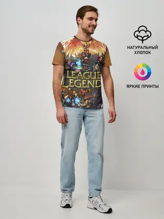 Мужская базовая футболка / League of Legends