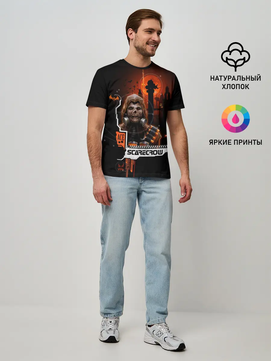 Мужская базовая футболка / Scarecrow