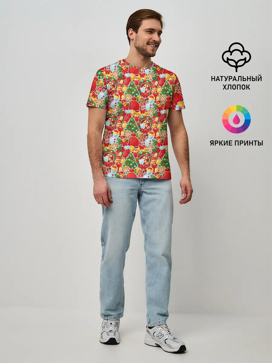 Мужская базовая футболка / Merry Christmas