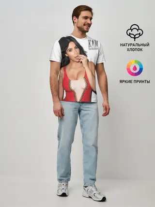 Мужская базовая футболка / Ким Кардашьян