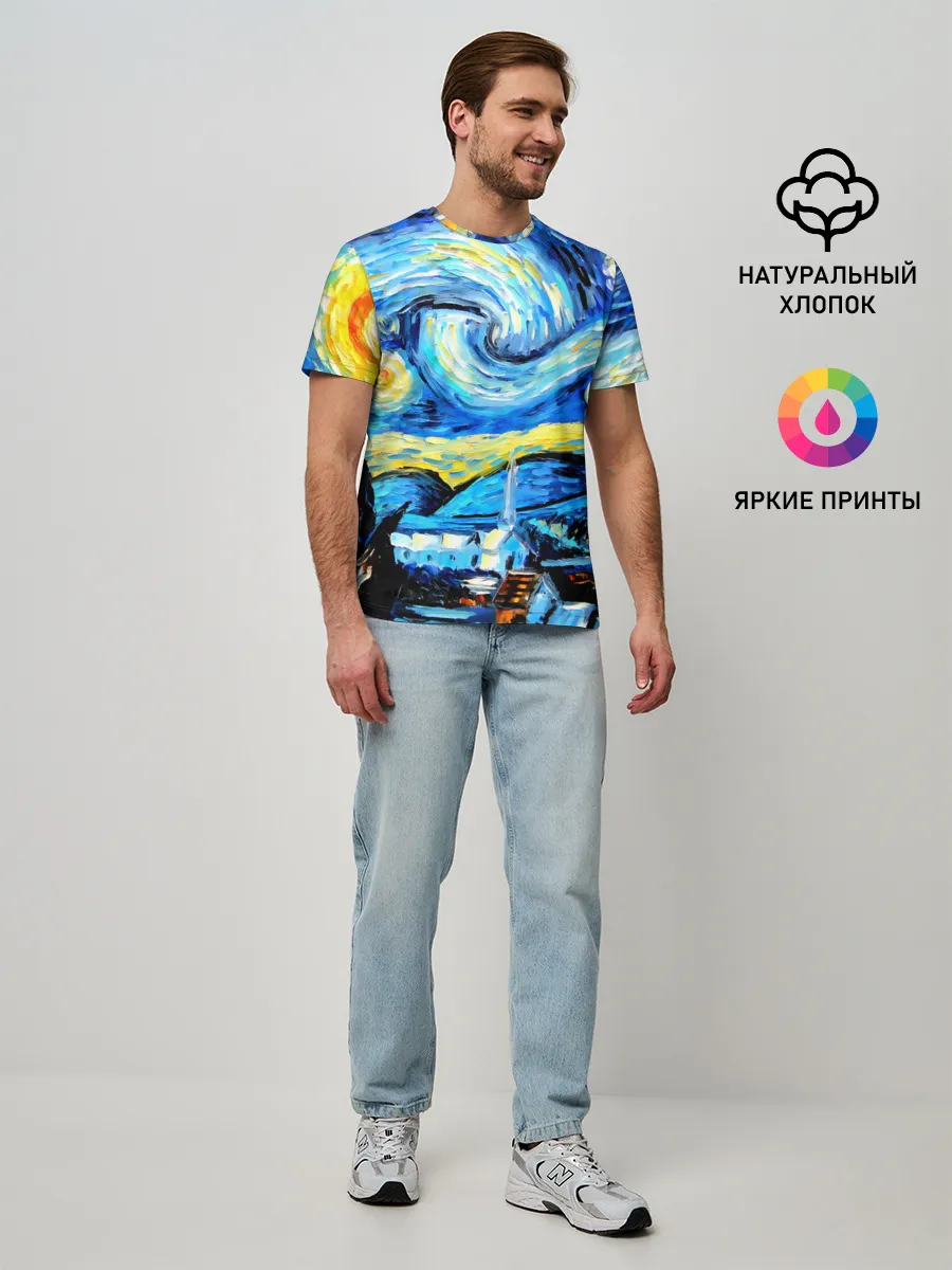 Мужская базовая футболка / Искусство