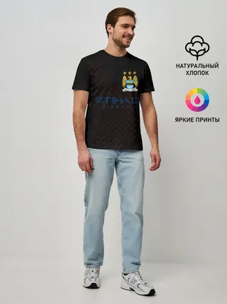 Мужская базовая футболка / Мансити