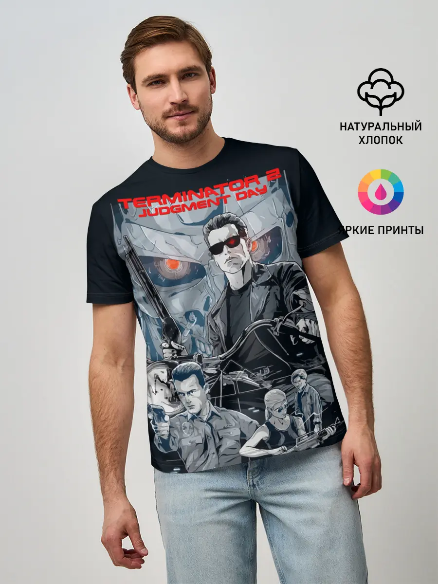 Мужская базовая футболка / Терминатор 2