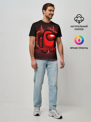 Мужская базовая футболка / AMONG US IMPOSTOR