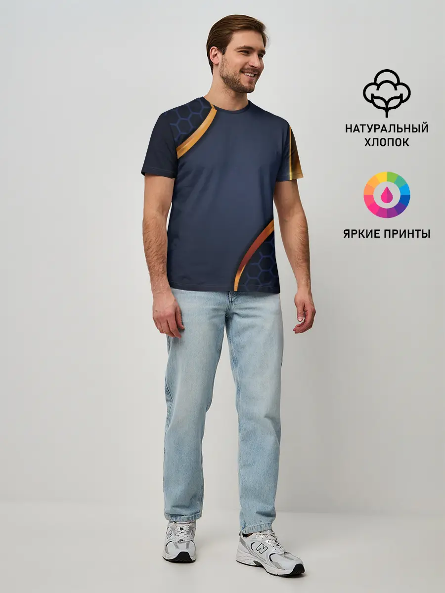 Мужская базовая футболка / 3D БРОНЯ ВСТАВКИ ЗОЛОТА