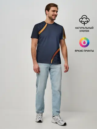 Мужская базовая футболка / 3D БРОНЯ ВСТАВКИ ЗОЛОТА