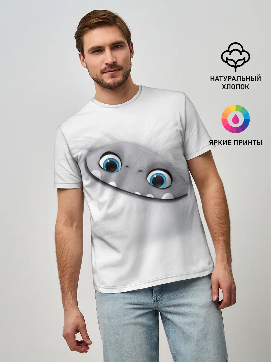 Мужская базовая футболка / ABOMINABLE