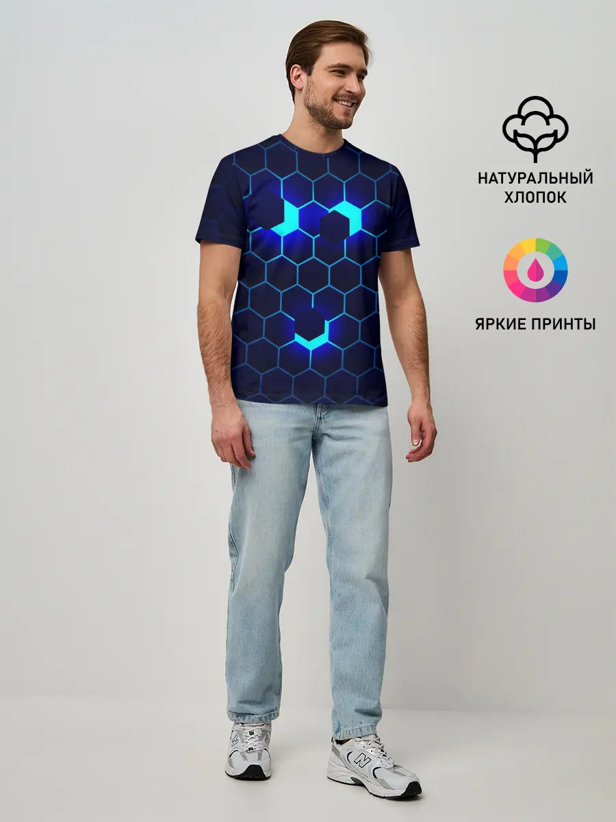 Мужская базовая футболка / СИНИЕ СОТЫ В НЕОНЕ