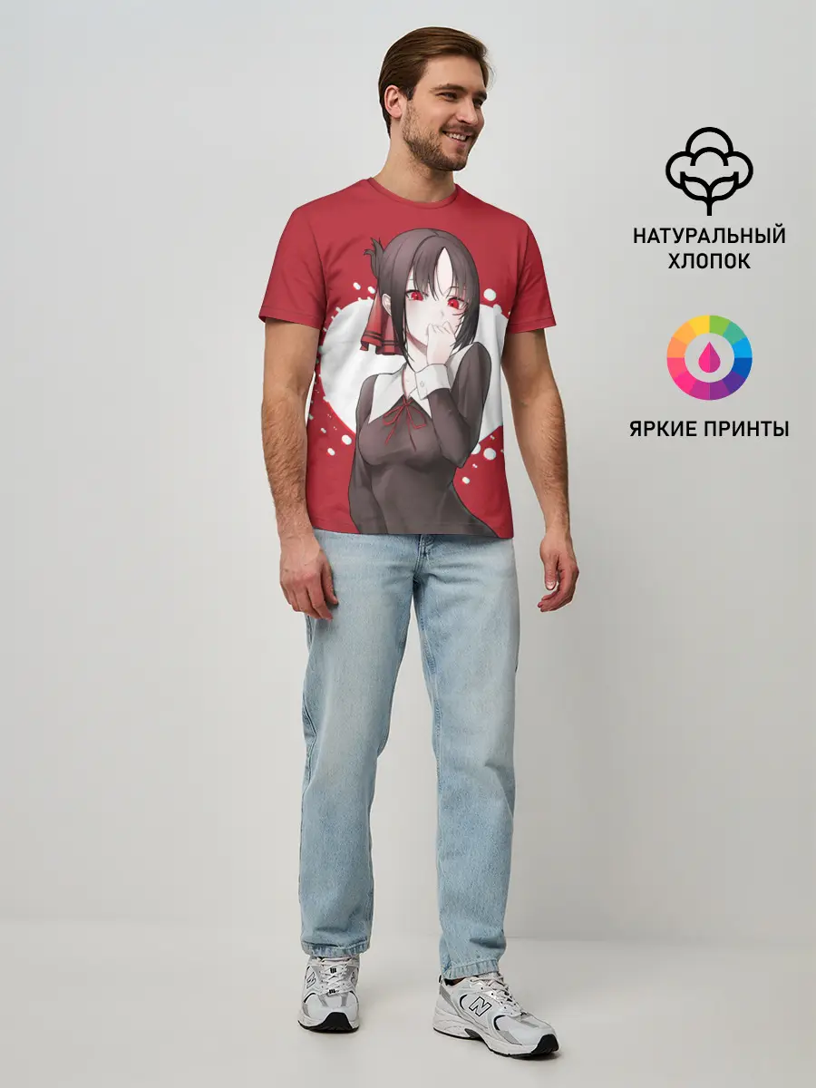 Мужская базовая футболка / Kaguya Love